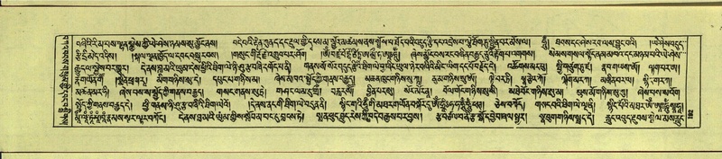 File:DNZ-Shechen-13-PA-002.pdf