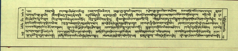 File:DNZ-Shechen-13-PA-002.pdf