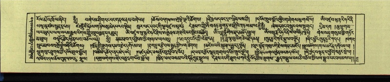 File:DNZ-Shechen-13-PA-002.pdf