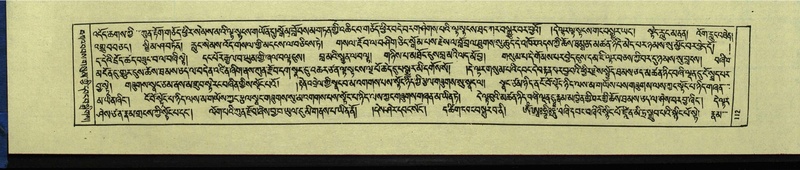 File:DNZ-Shechen-13-PA-002.pdf