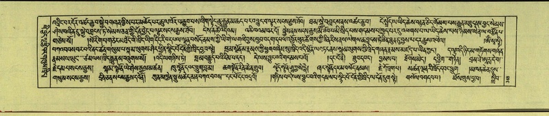 File:DNZ-Shechen-13-PA-004.pdf