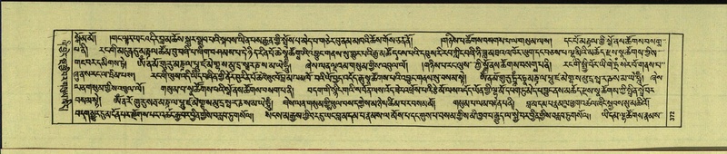 File:DNZ-Shechen-13-PA-004.pdf