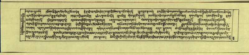 File:DNZ-Shechen-13-PA-004.pdf