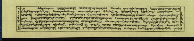 File:DNZ-Shechen-13-PA-006.pdf