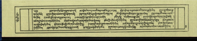 File:DNZ-Shechen-13-PA-007.pdf