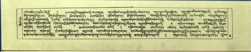 File:DNZ-Shechen-14-PHA-002.pdf