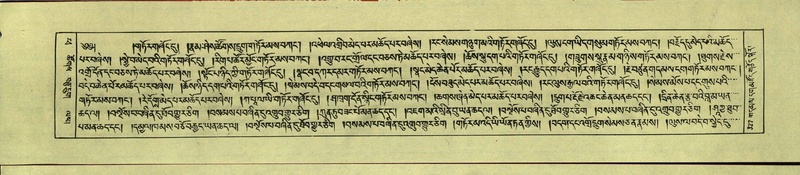 File:DNZ-Shechen-14-PHA-012.pdf