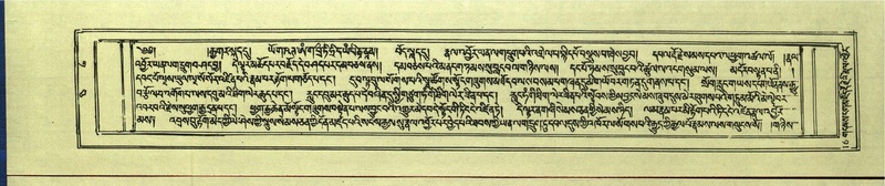 File:DNZ-Shechen-15-BA-002.pdf