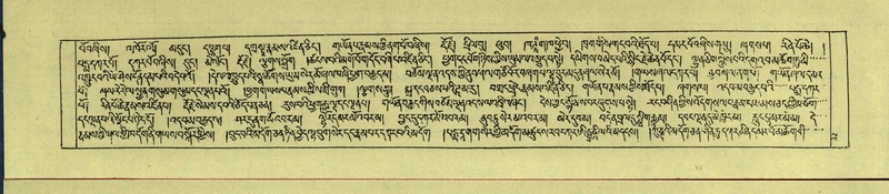 File:DNZ-Shechen-15-BA-003.pdf