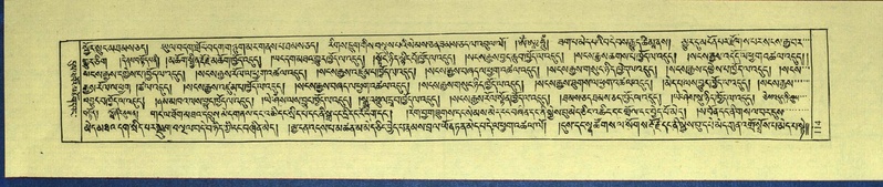 File:DNZ-Shechen-15-BA-005.pdf