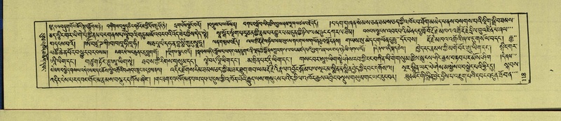File:DNZ-Shechen-15-BA-005.pdf