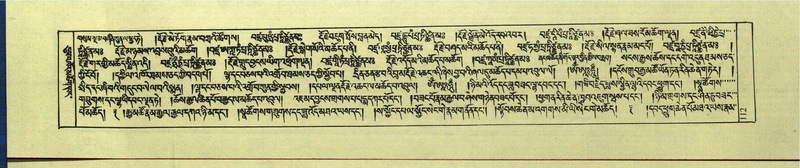 File:DNZ-Shechen-15-BA-005.pdf