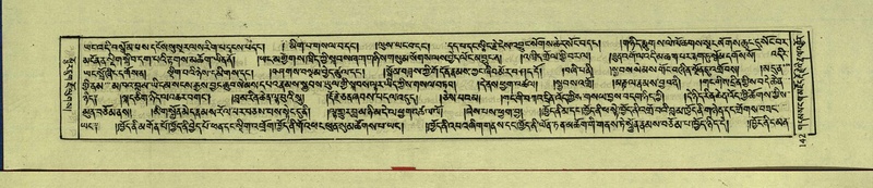 File:DNZ-Shechen-15-BA-006.pdf