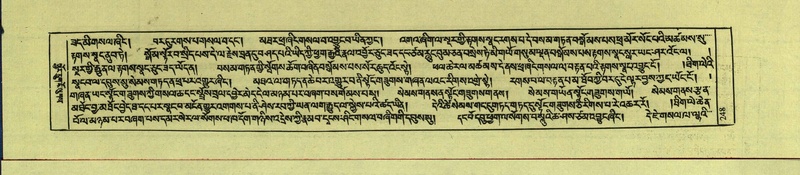 File:DNZ-Shechen-15-BA-007.pdf