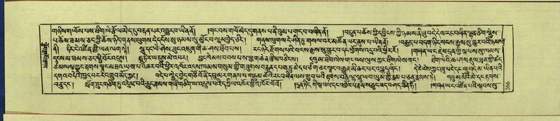 File:DNZ-Shechen-15-BA-007.pdf