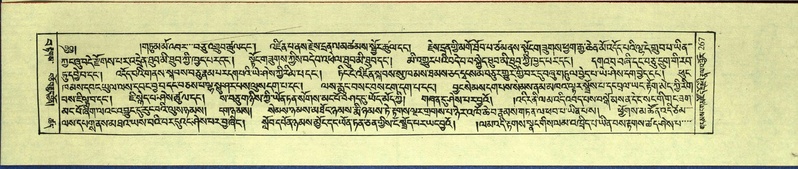 File:DNZ-Shechen-15-BA-007.pdf