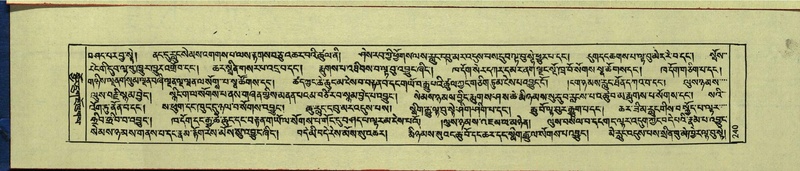 File:DNZ-Shechen-15-BA-007.pdf