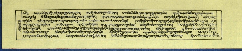 File:DNZ-Shechen-15-BA-008.pdf