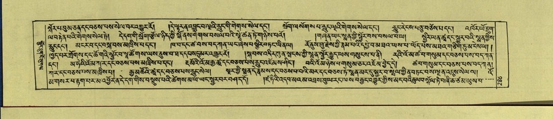 File:DNZ-Shechen-15-BA-008.pdf