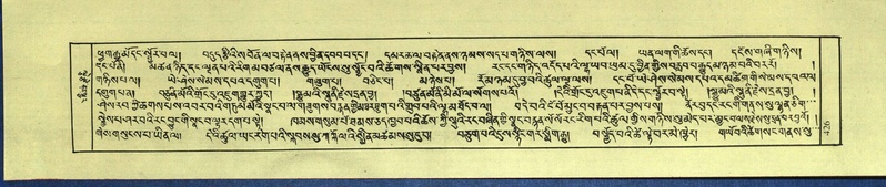 File:DNZ-Shechen-15-BA-016.pdf