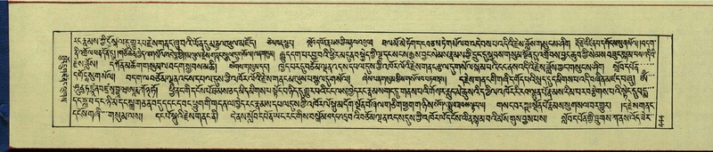 File:DNZ-Shechen-15-BA-018.pdf