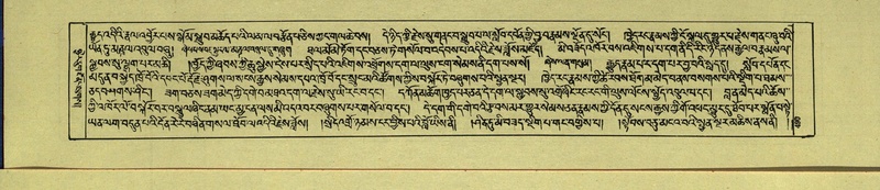 File:DNZ-Shechen-15-BA-020.pdf