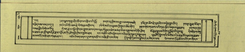 File:DNZ-Shechen-15-BA-022.pdf