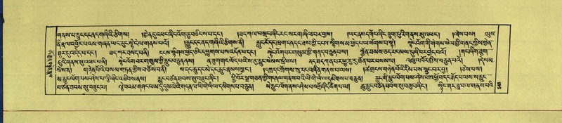 File:DNZ-Shechen-15-BA-022.pdf