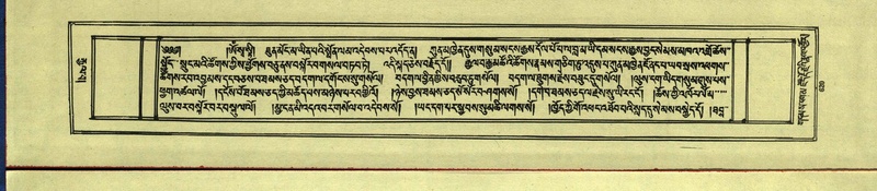 File:DNZ-Shechen-15-BA-026.pdf