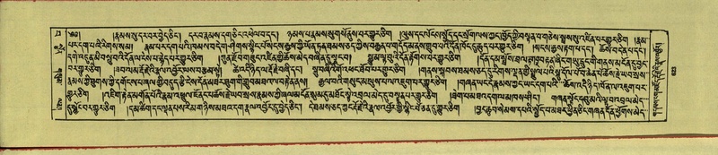 File:DNZ-Shechen-15-BA-026.pdf