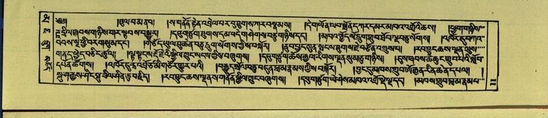 File:DNZ-Shechen-16-MA-001.pdf