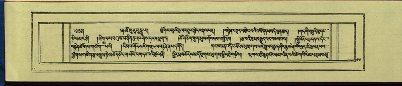 File:DNZ-Shechen-16-MA-001.pdf