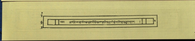 File:DNZ-Shechen-16-MA-002.pdf
