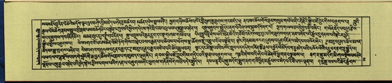 File:DNZ-Shechen-16-MA-002.pdf