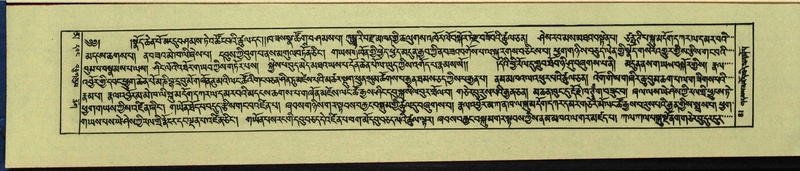 File:DNZ-Shechen-16-MA-002.pdf