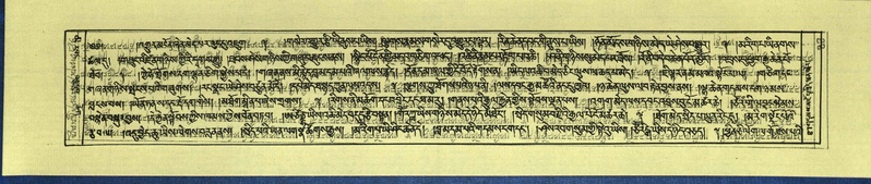 File:DNZ-Shechen-16-MA-002.pdf