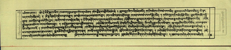 File:DNZ-Shechen-16-MA-002.pdf