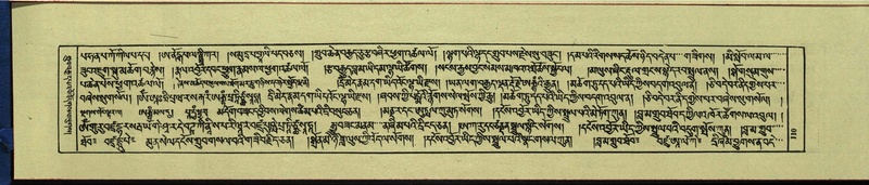 File:DNZ-Shechen-16-MA-003.pdf