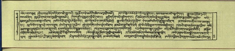 File:DNZ-Shechen-16-MA-003.pdf