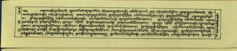 File:DNZ-Shechen-16-MA-003.pdf