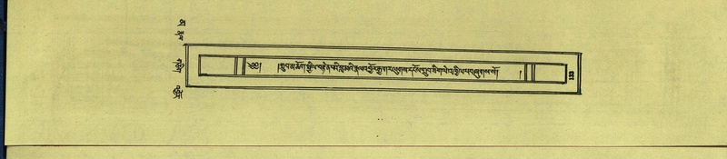 File:DNZ-Shechen-16-MA-004.pdf