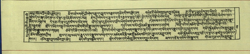 File:DNZ-Shechen-16-MA-005.pdf