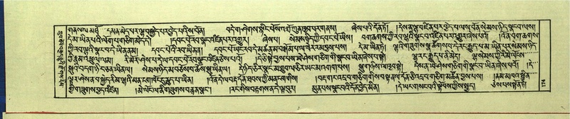 File:DNZ-Shechen-16-MA-005.pdf