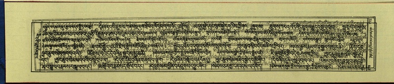 File:DNZ-Shechen-16-MA-012.pdf