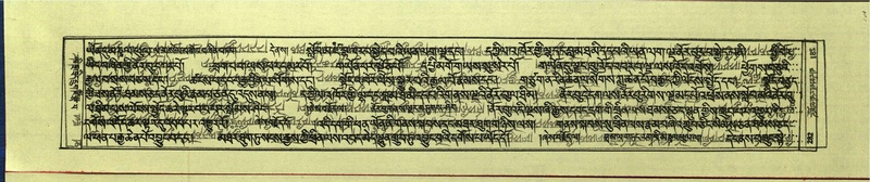 File:DNZ-Shechen-16-MA-012.pdf