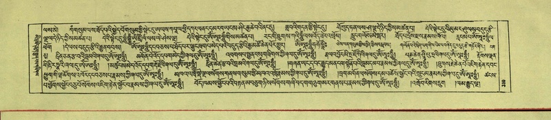 File:DNZ-Shechen-16-MA-015.pdf