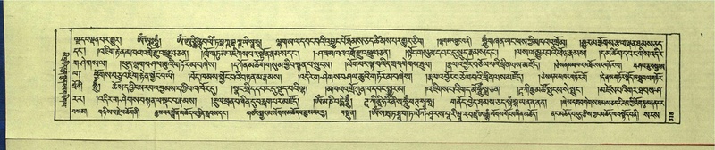 File:DNZ-Shechen-16-MA-015.pdf