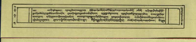 File:DNZ-Shechen-16-MA-015.pdf