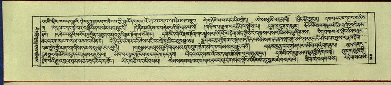 File:DNZ-Shechen-16-MA-016.pdf