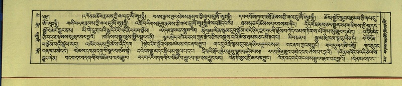 File:DNZ-Shechen-16-MA-016.pdf